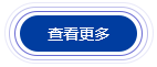 路側(cè)停車(chē)